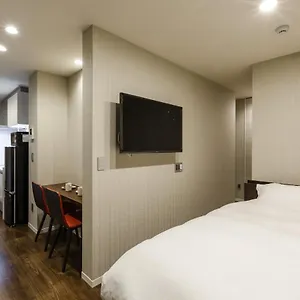 Kyo No Yado En Appart hôtel