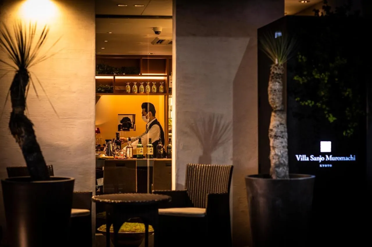 Villa Sanjomuromachi Kyoto Hotel