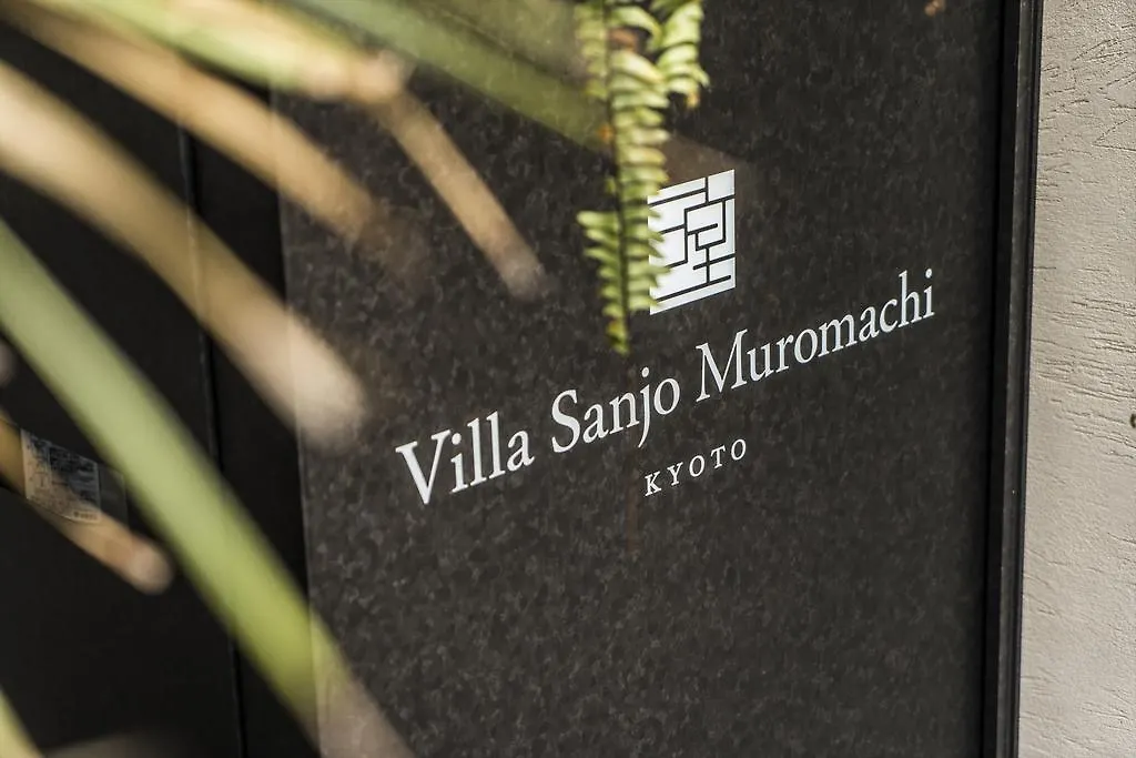 Villa Sanjomuromachi Kyoto 5*,