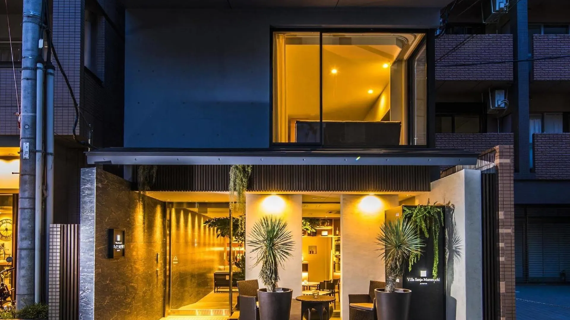 Villa Sanjomuromachi Kyoto Hotel